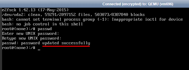 смена пароля VDS VNC Ubuntu