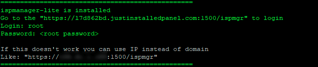 Установка ISPmanager 5 Lite на Linux